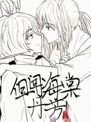 深入了解 Jjzz日本