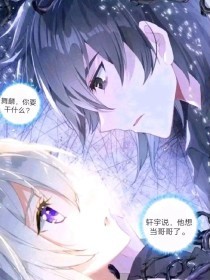 十大禁止下载安装软件
